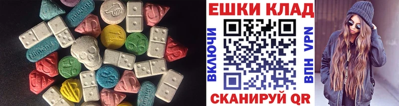 KRAKEN рабочий сайт Ленинградская ЭКСТАЗИ XTC