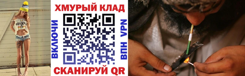 ГЕРОИН гречка Ленинградская