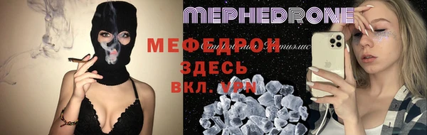 винт Семилуки