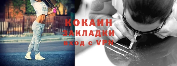каннабис Семёнов