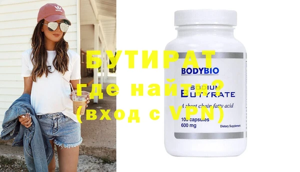 винт Семилуки