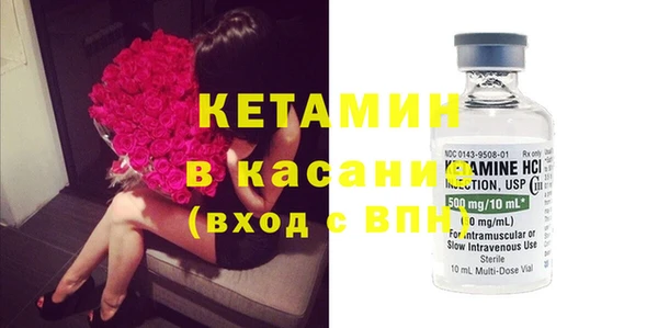 герыч Семикаракорск