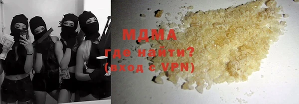 винт Семилуки