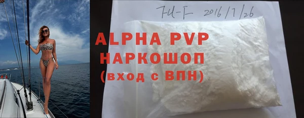 герыч Семикаракорск