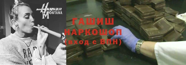 каннабис Семёнов