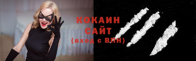 каннабис Семёнов