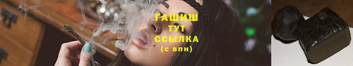 каннабис Семёнов