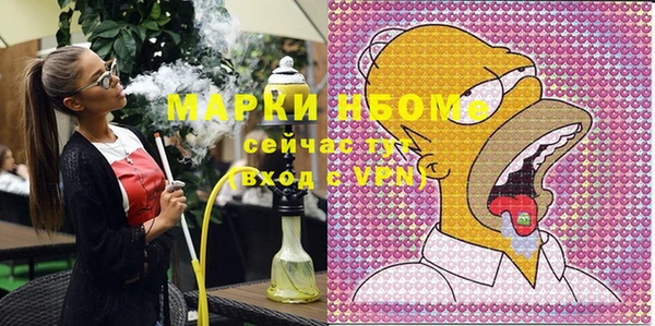 герыч Семикаракорск
