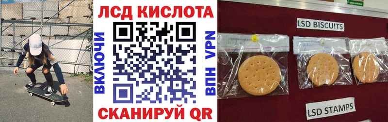 Марки N-bome 1,8мг  маркетплейс официальный сайт  Ленинградская 